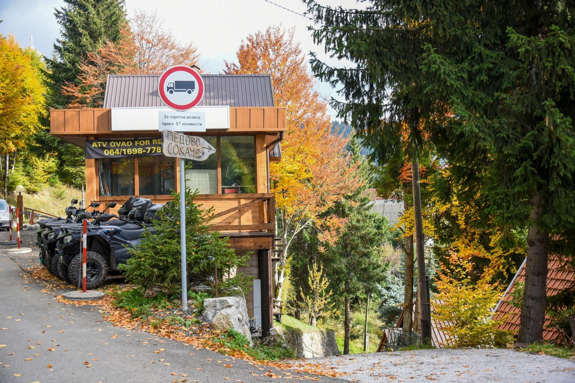 Vikendica Ceperkovic #1 Villa Kopaonik Luaran gambar
